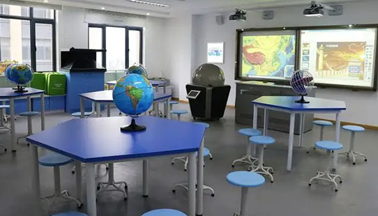 山西数字化地理教室