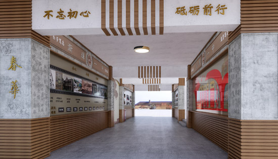 山西学校文化建设